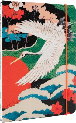Carnet A5 Art Japonais